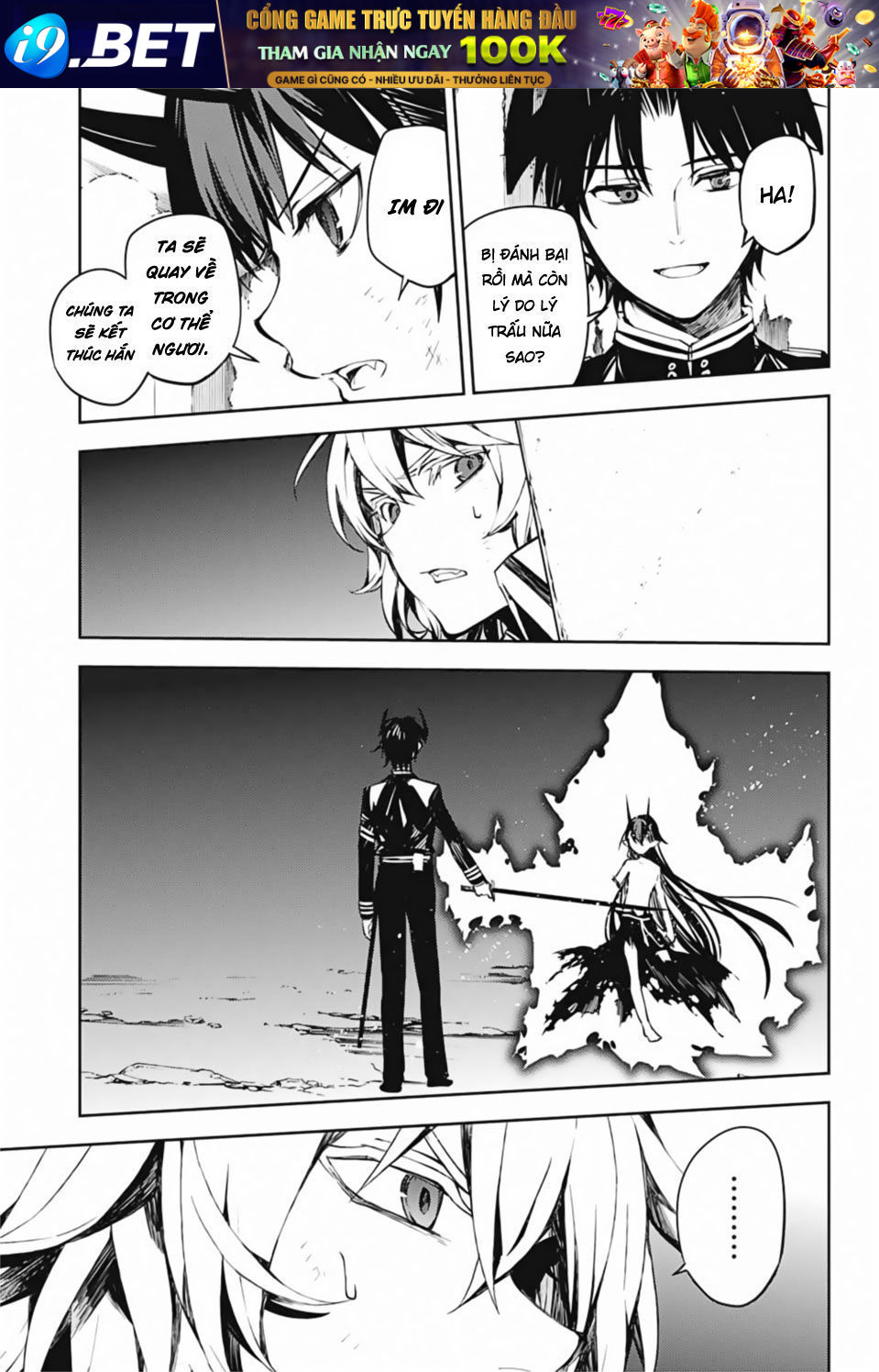 Owari No Seraph - Chapter 88 - Page 22