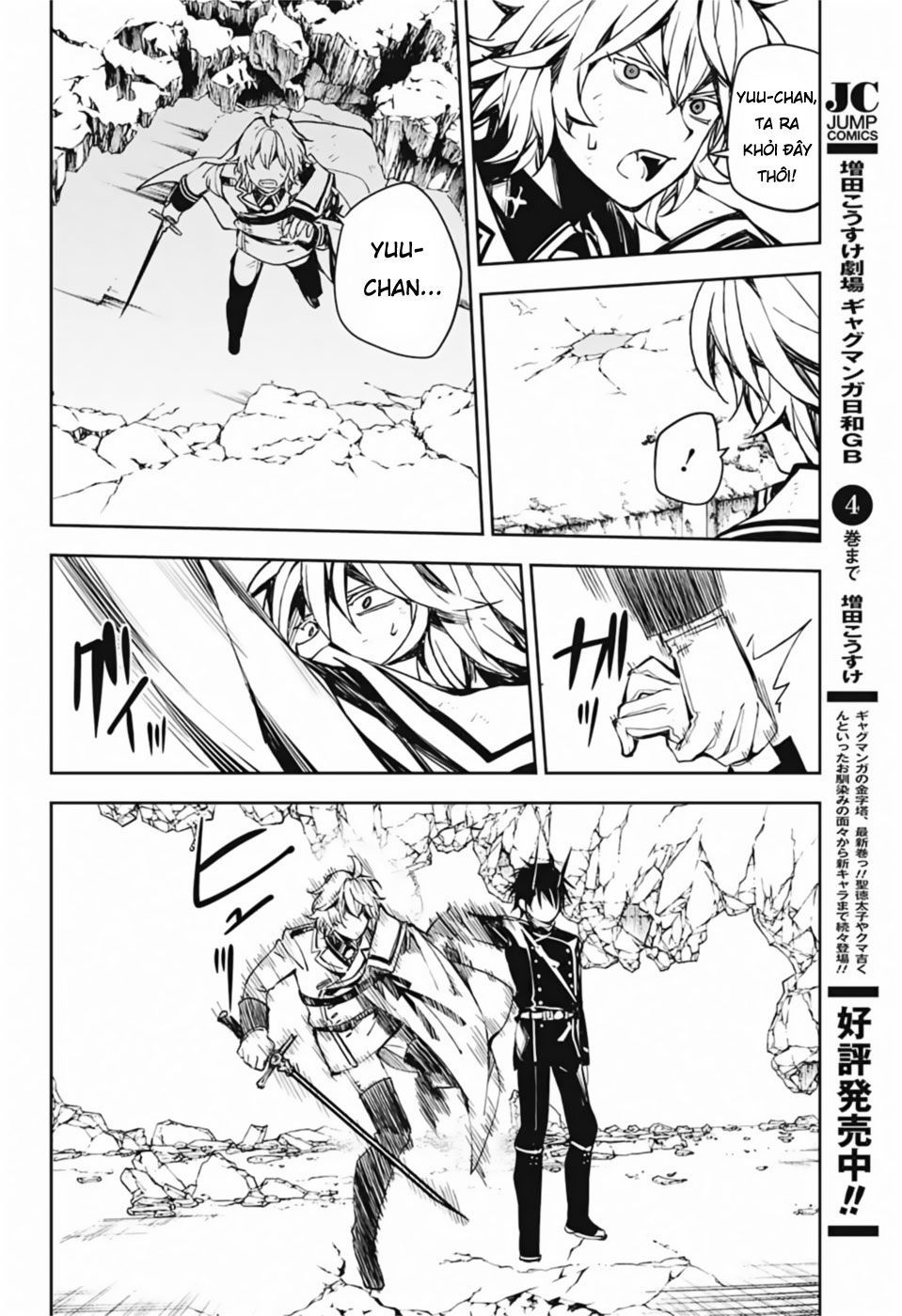 Owari No Seraph - Chapter 88 - Page 23