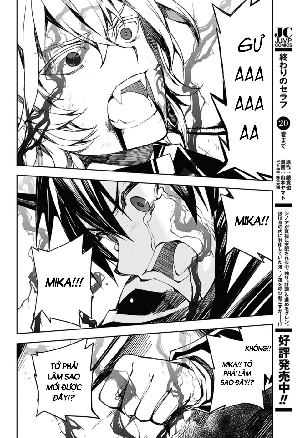 Owari No Seraph - Chapter 90 - Page 11