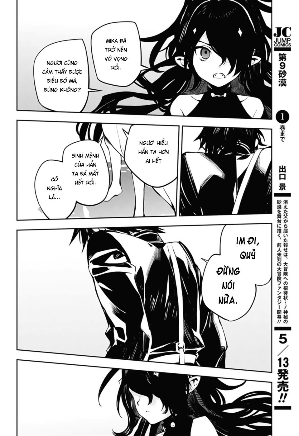 Owari No Seraph - Chapter 90 - Page 15
