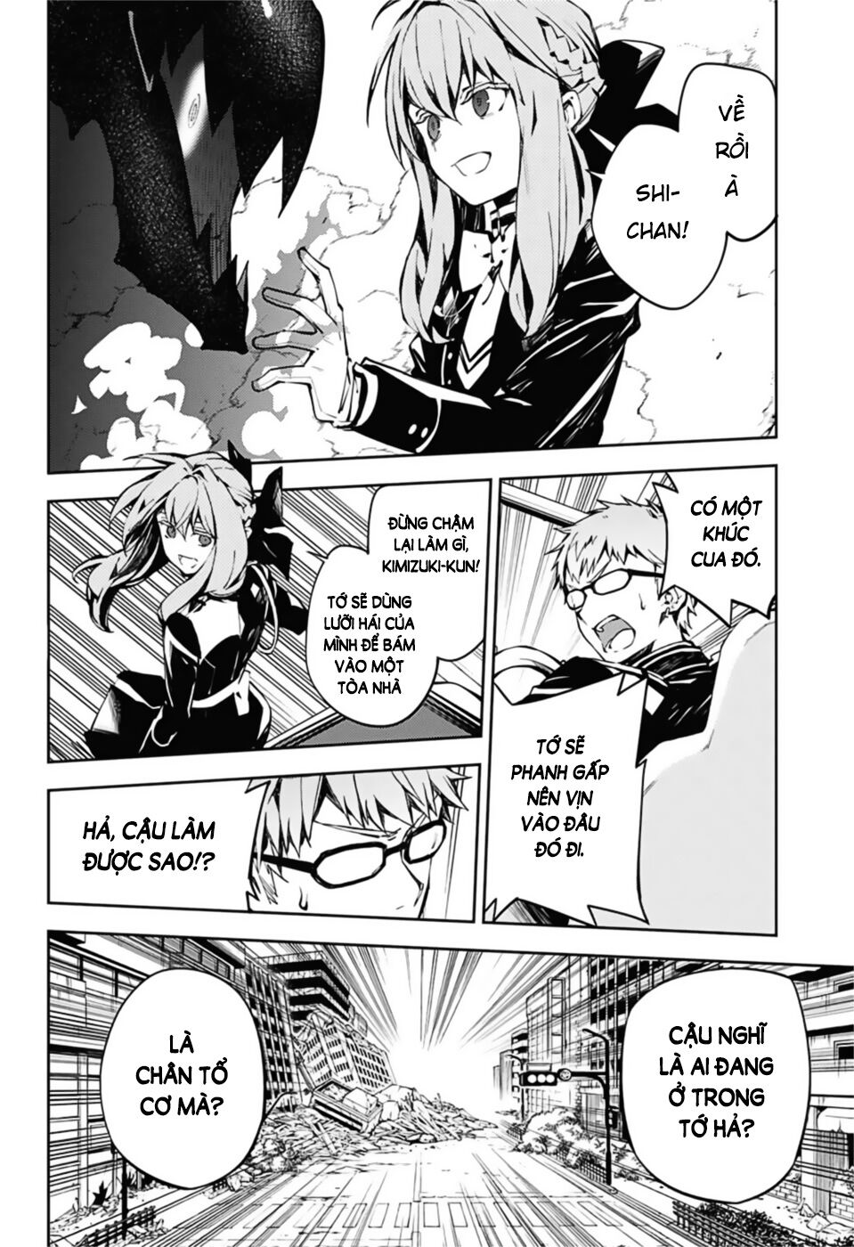 Owari No Seraph - Chapter 90 - Page 5