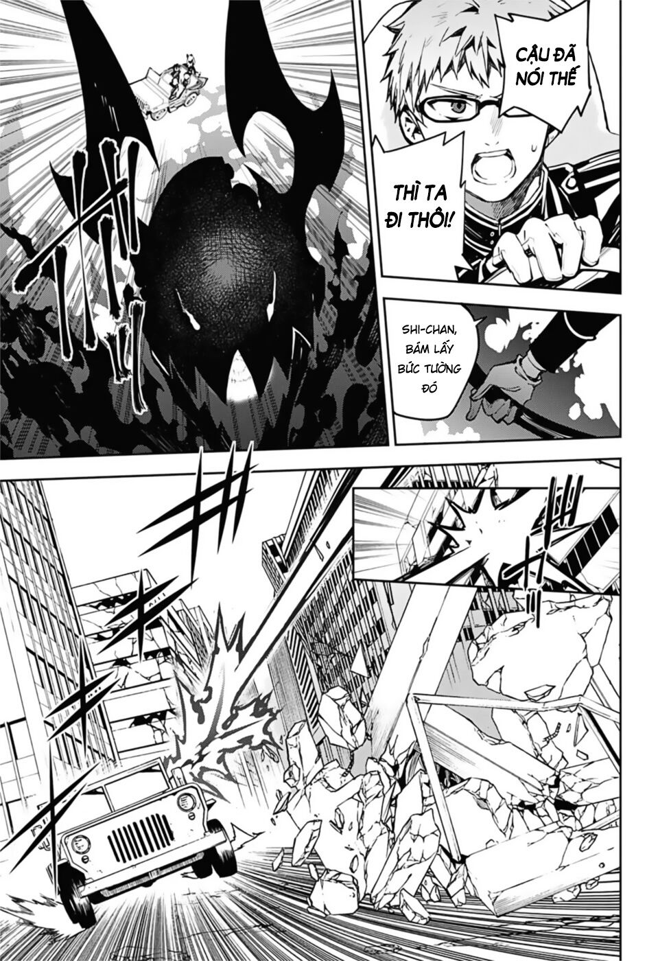 Owari No Seraph - Chapter 90 - Page 6