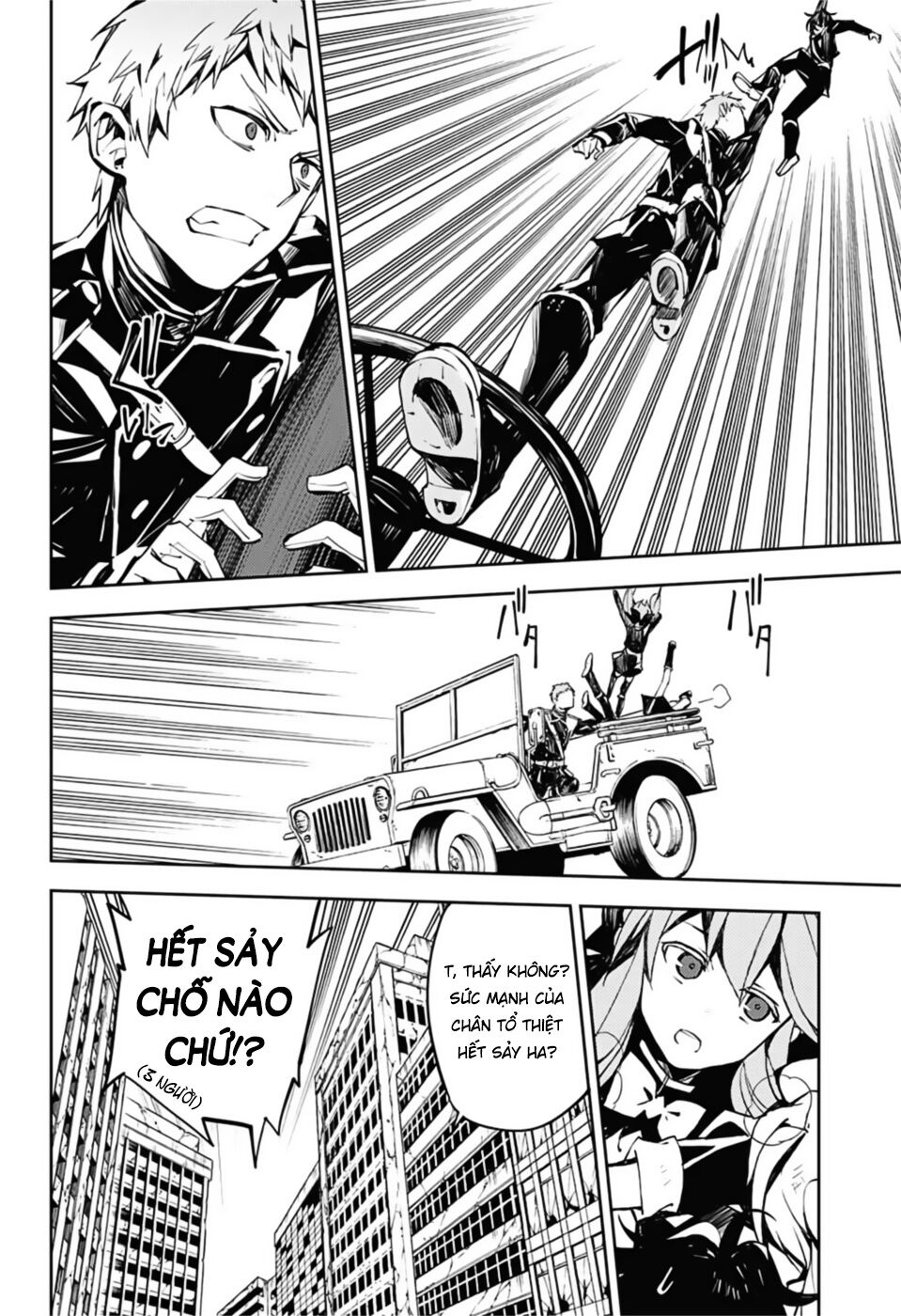 Owari No Seraph - Chapter 90 - Page 9