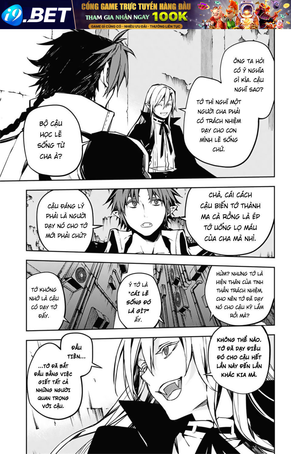 Owari No Seraph - Chapter 91 - Page 17