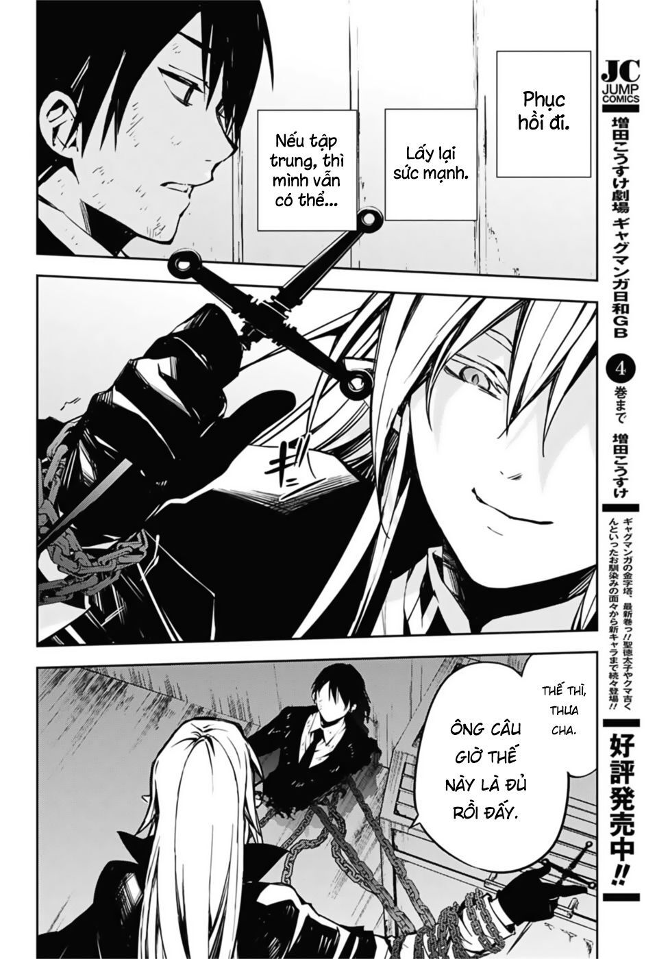 Owari No Seraph - Chapter 91 - Page 28
