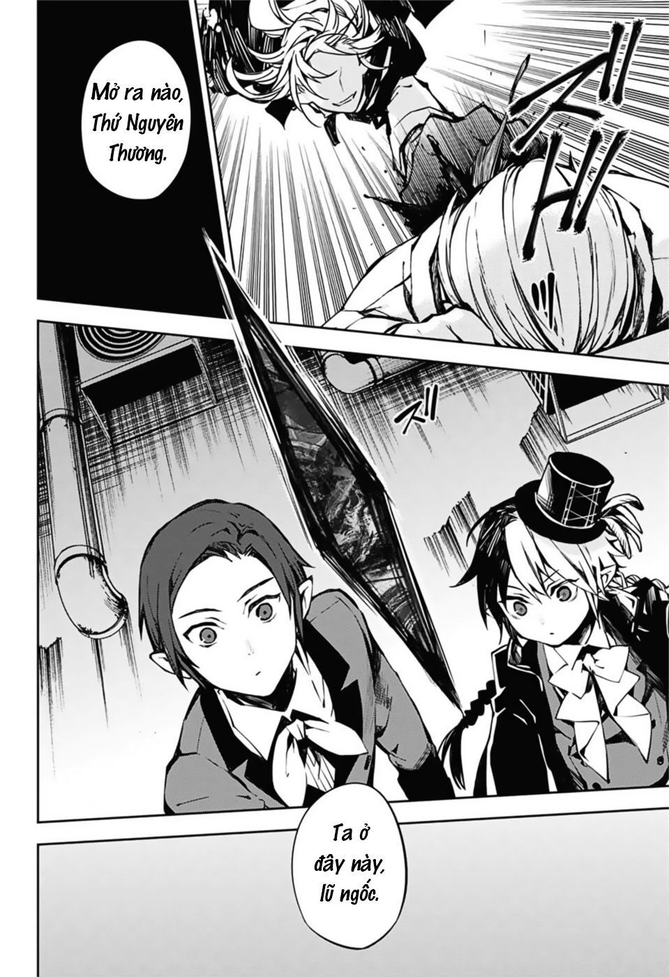 Owari No Seraph - Chapter 92 - Page 16