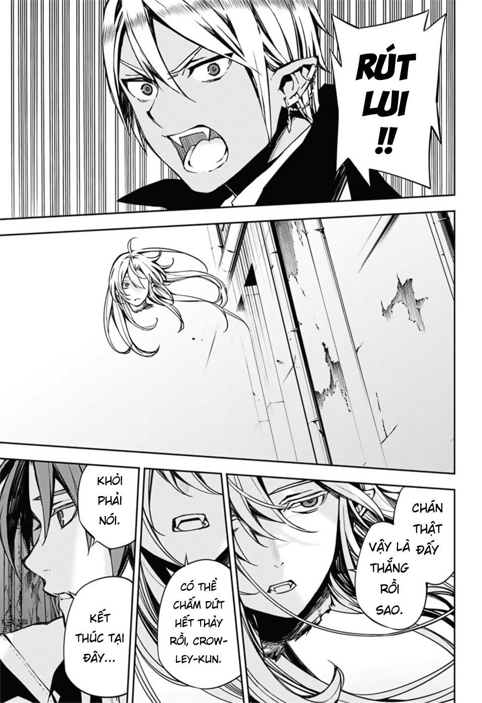 Owari No Seraph - Chapter 92 - Page 21