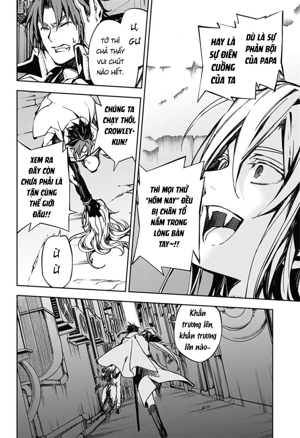 Owari No Seraph - Chapter 92 - Page 25