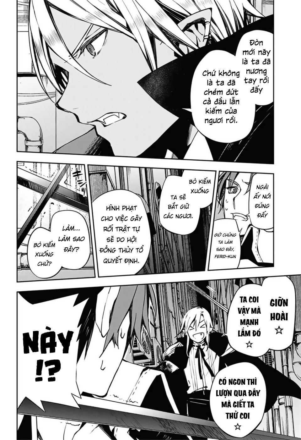 Owari No Seraph - Chapter 92 - Page 4