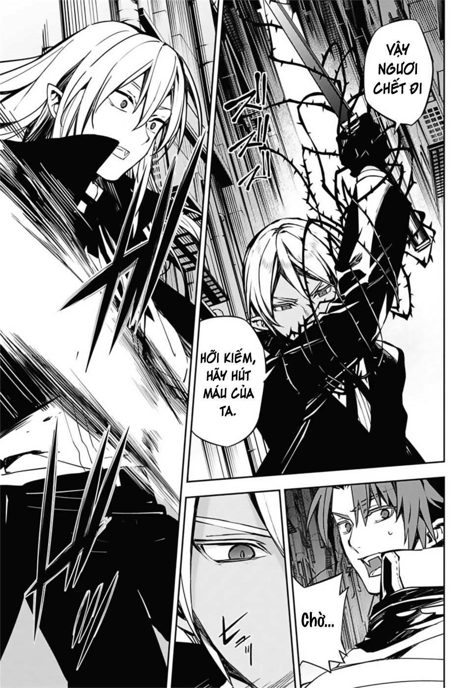 Owari No Seraph - Chapter 92 - Page 5