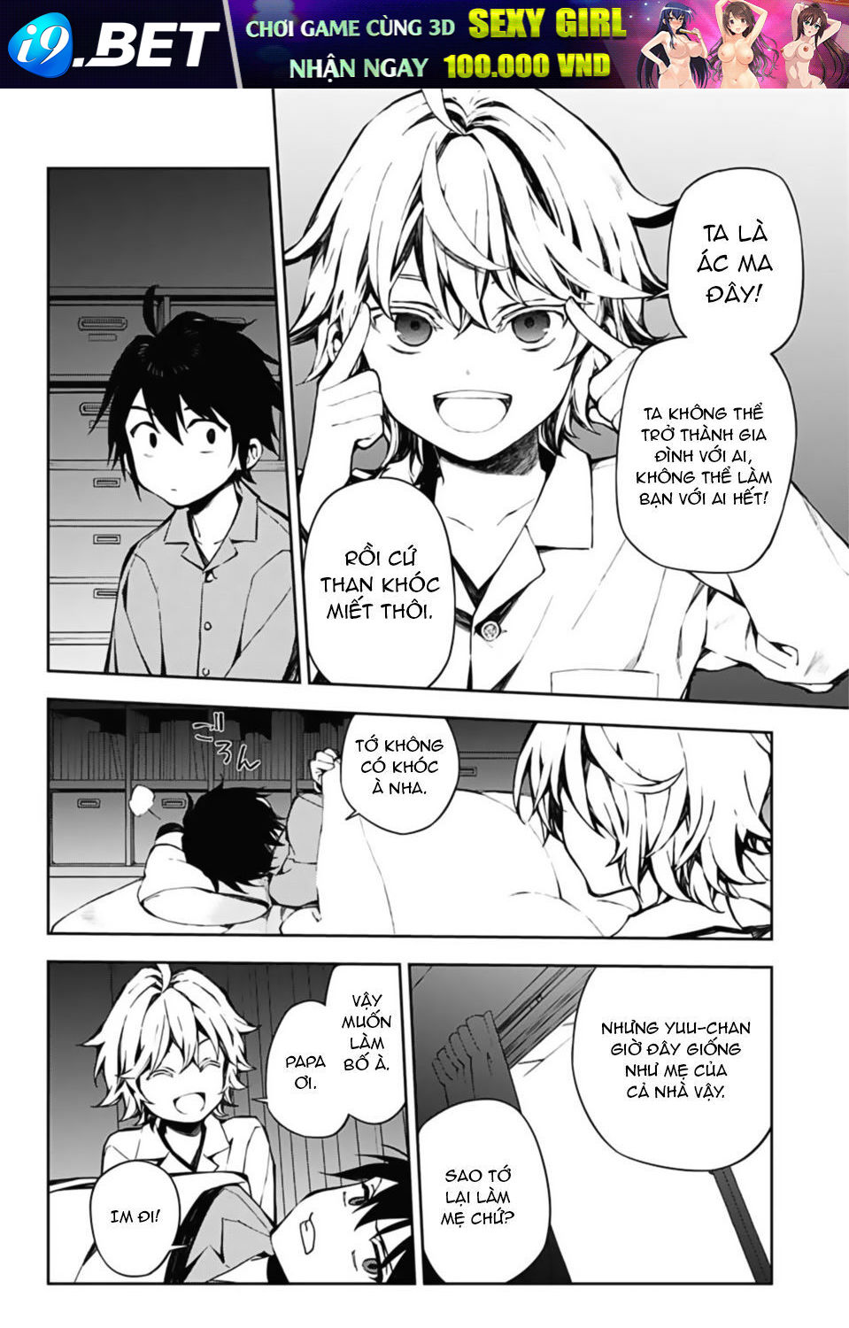 Owari No Seraph - Chapter 93 - Page 20