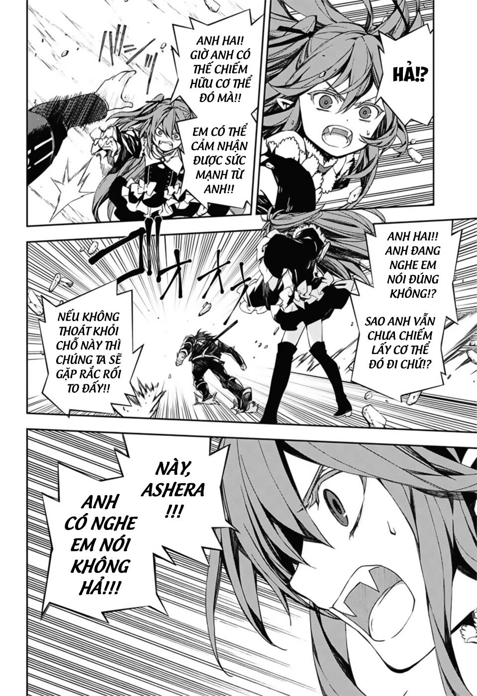 Owari No Seraph - Chapter 94 - Page 11