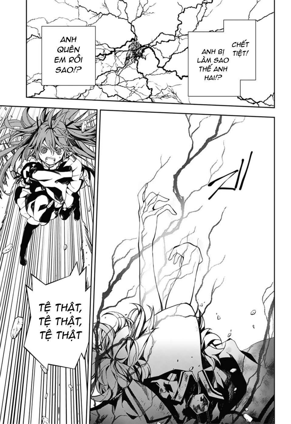 Owari No Seraph - Chapter 94 - Page 12