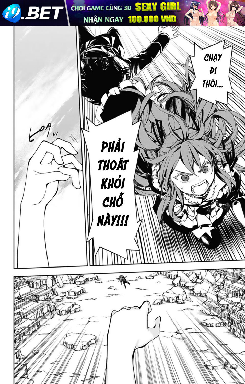 Owari No Seraph - Chapter 94 - Page 18