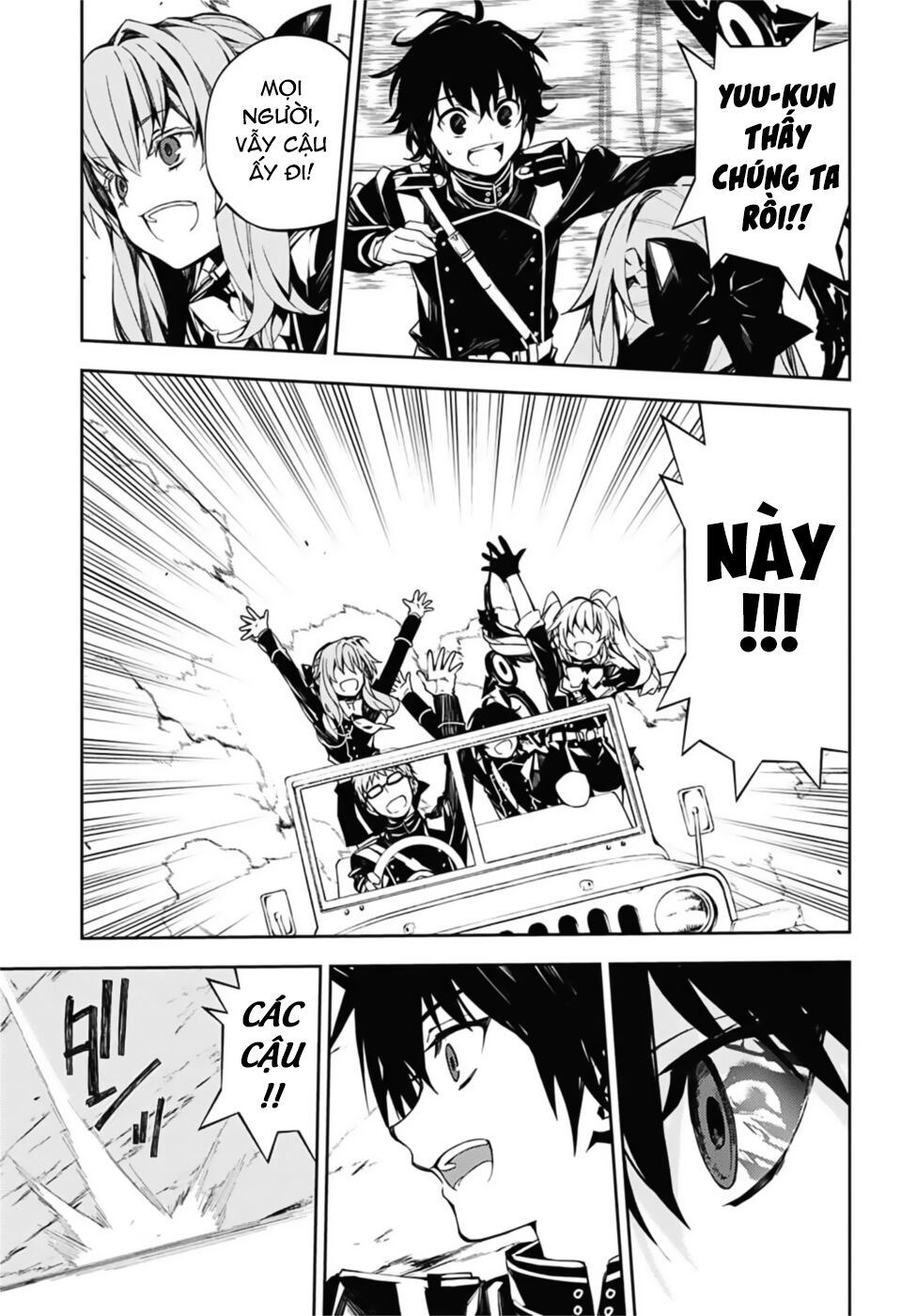 Owari No Seraph - Chapter 94 - Page 29