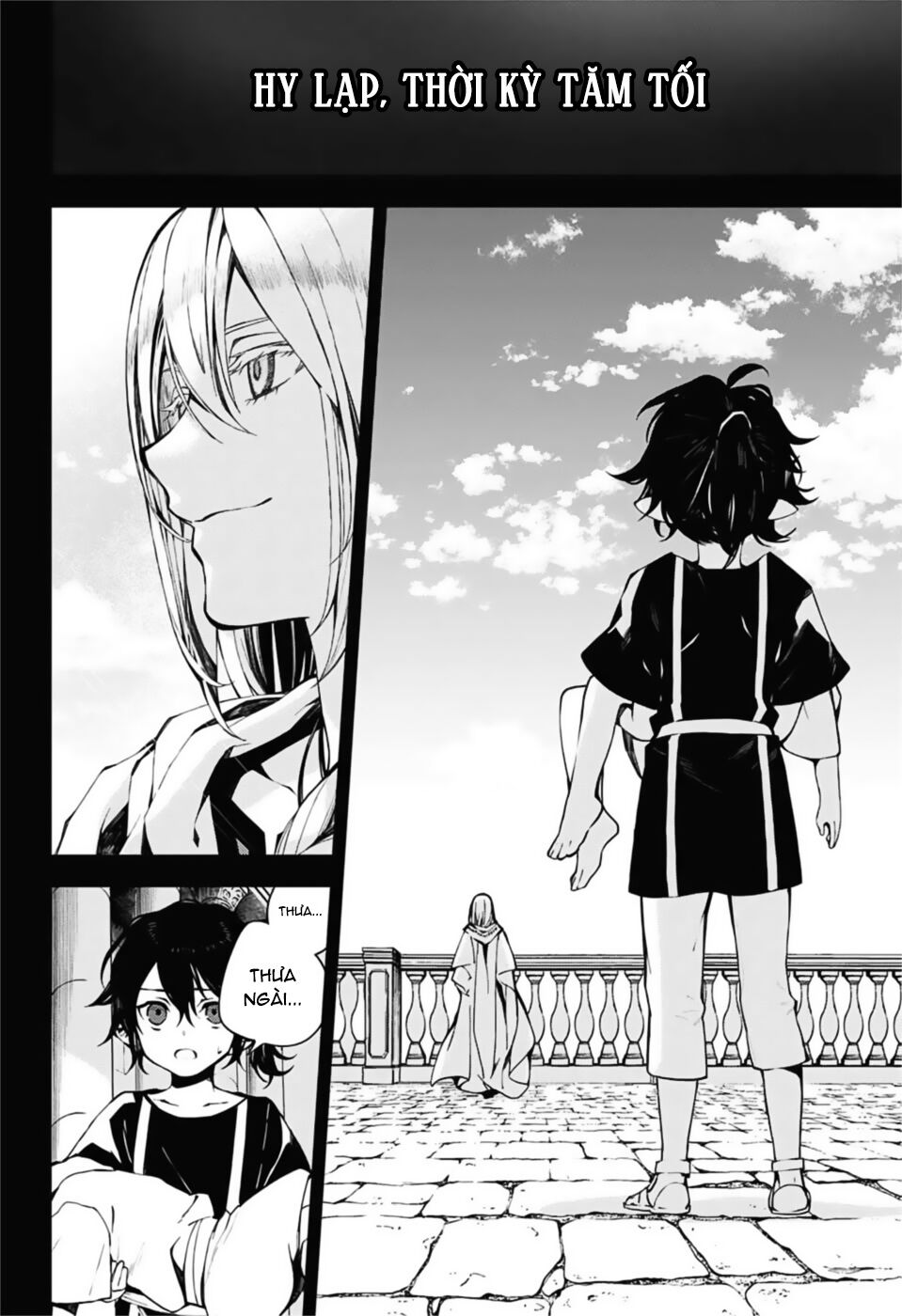 Owari No Seraph - Chapter 94 - Page 3
