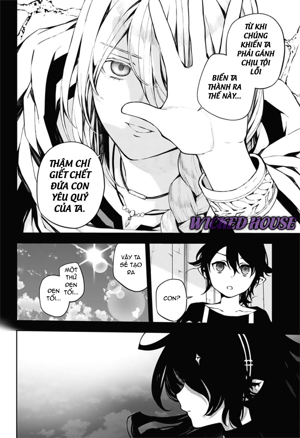 Owari No Seraph - Chapter 94 - Page 5