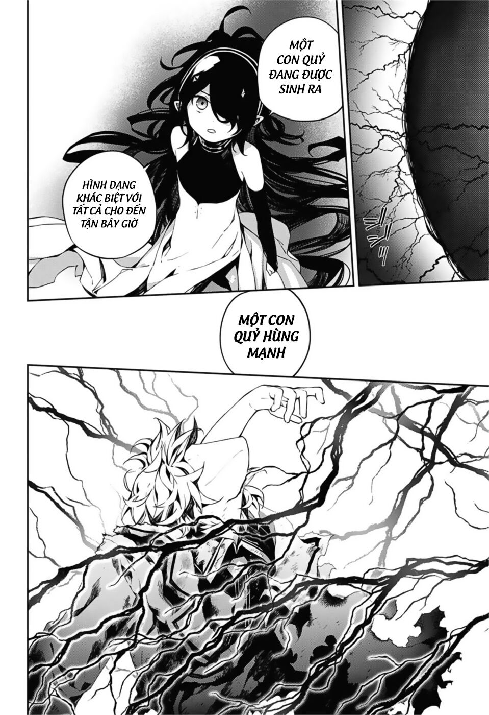 Owari No Seraph - Chapter 94 - Page 7