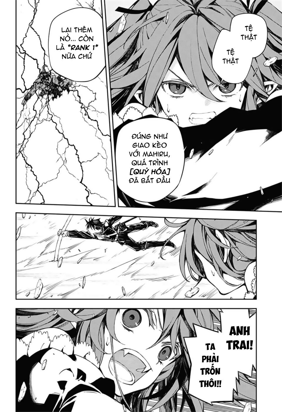 Owari No Seraph - Chapter 94 - Page 9