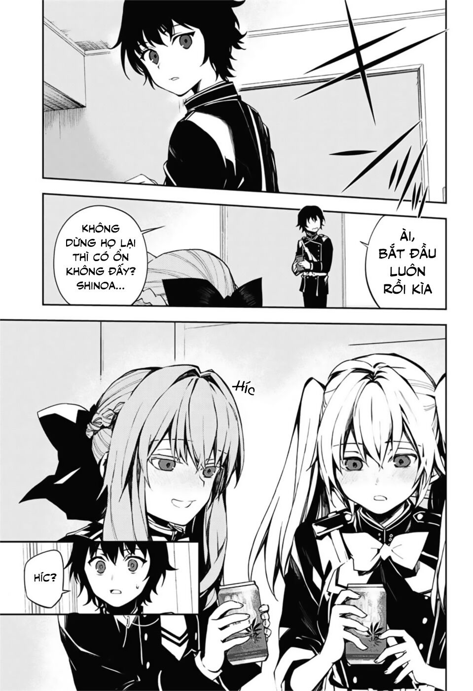 Owari No Seraph - Chapter 95 - Page 16