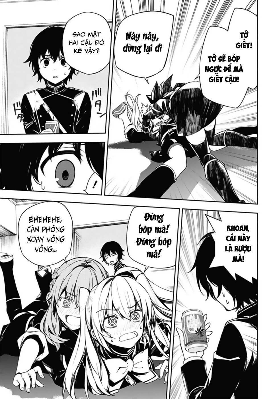 Owari No Seraph - Chapter 95 - Page 18
