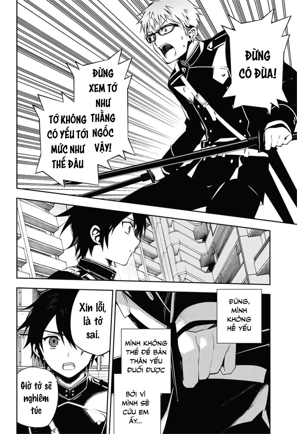 Owari No Seraph - Chapter 95 - Page 23