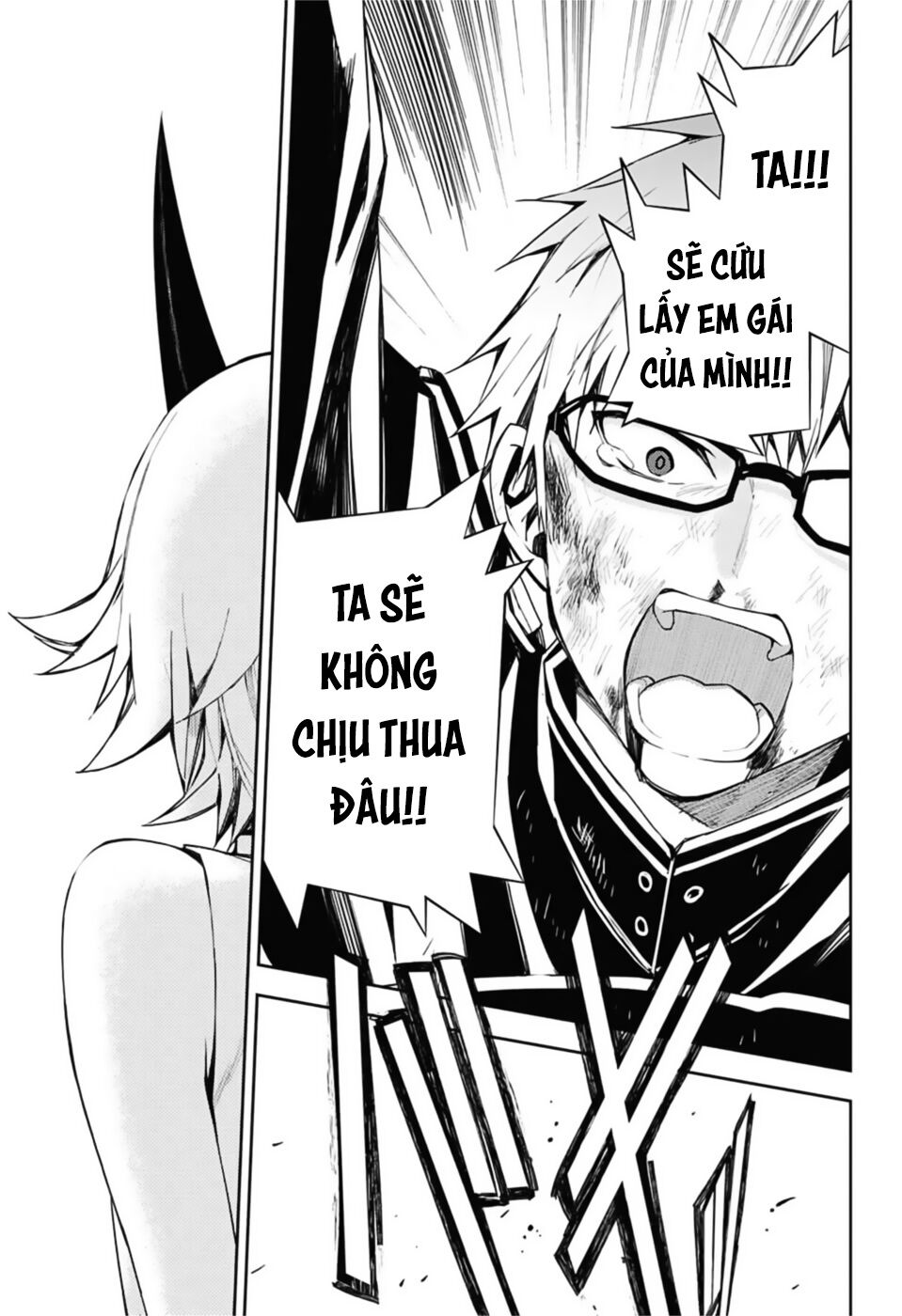 Owari No Seraph - Chapter 95 - Page 26