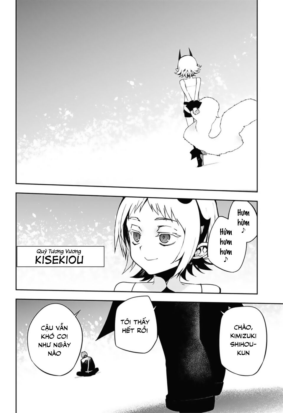 Owari No Seraph - Chapter 95 - Page 27
