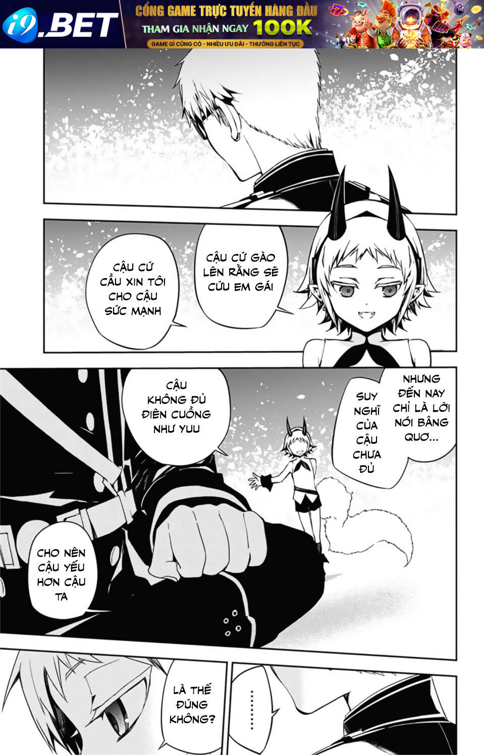 Owari No Seraph - Chapter 95 - Page 28