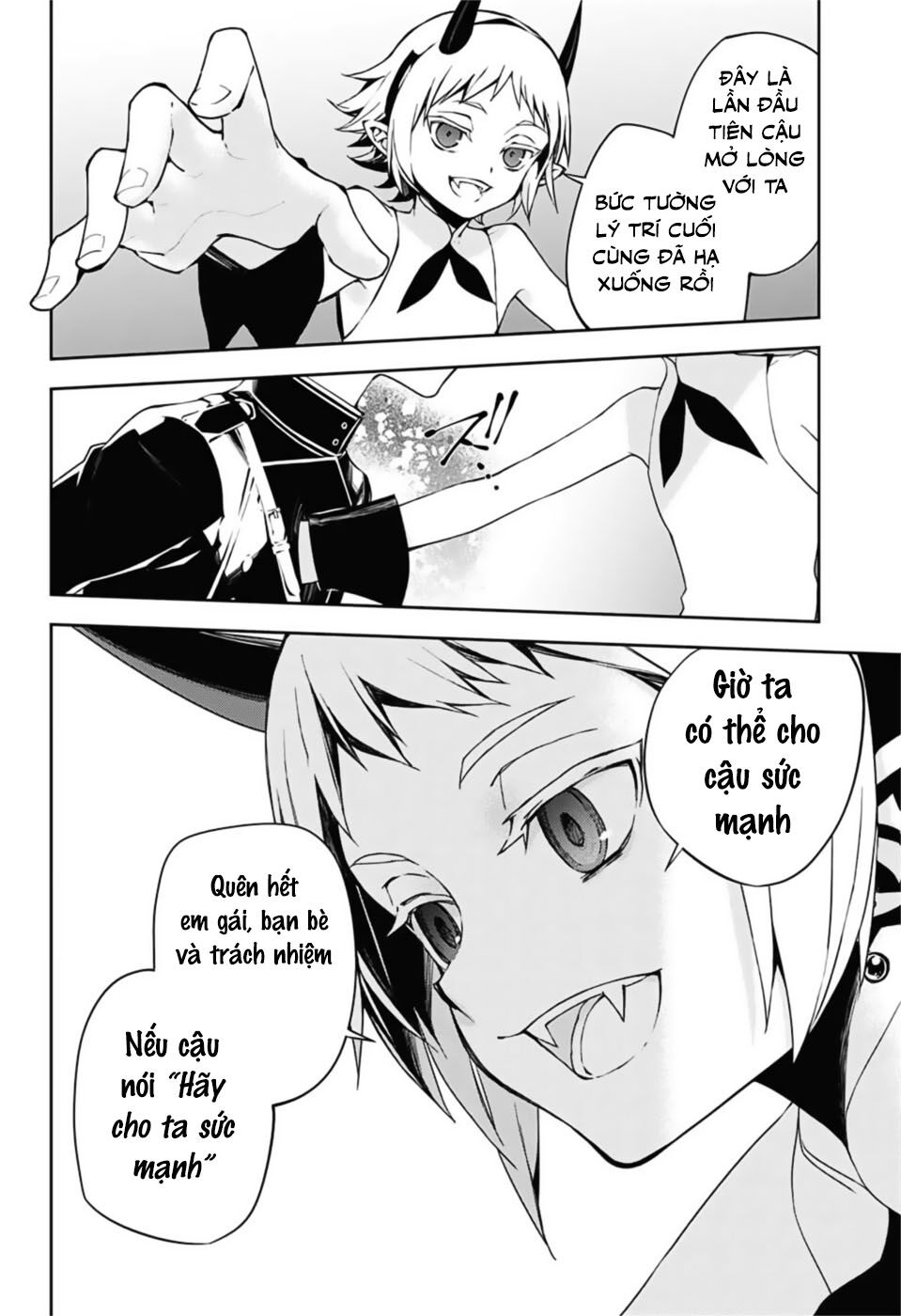 Owari No Seraph - Chapter 95 - Page 34