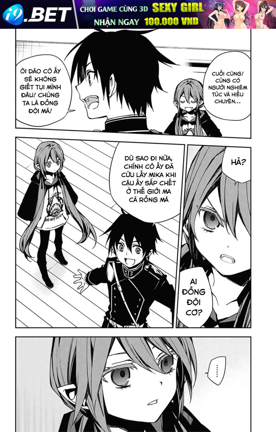 Owari No Seraph - Chapter 96 - Page 14