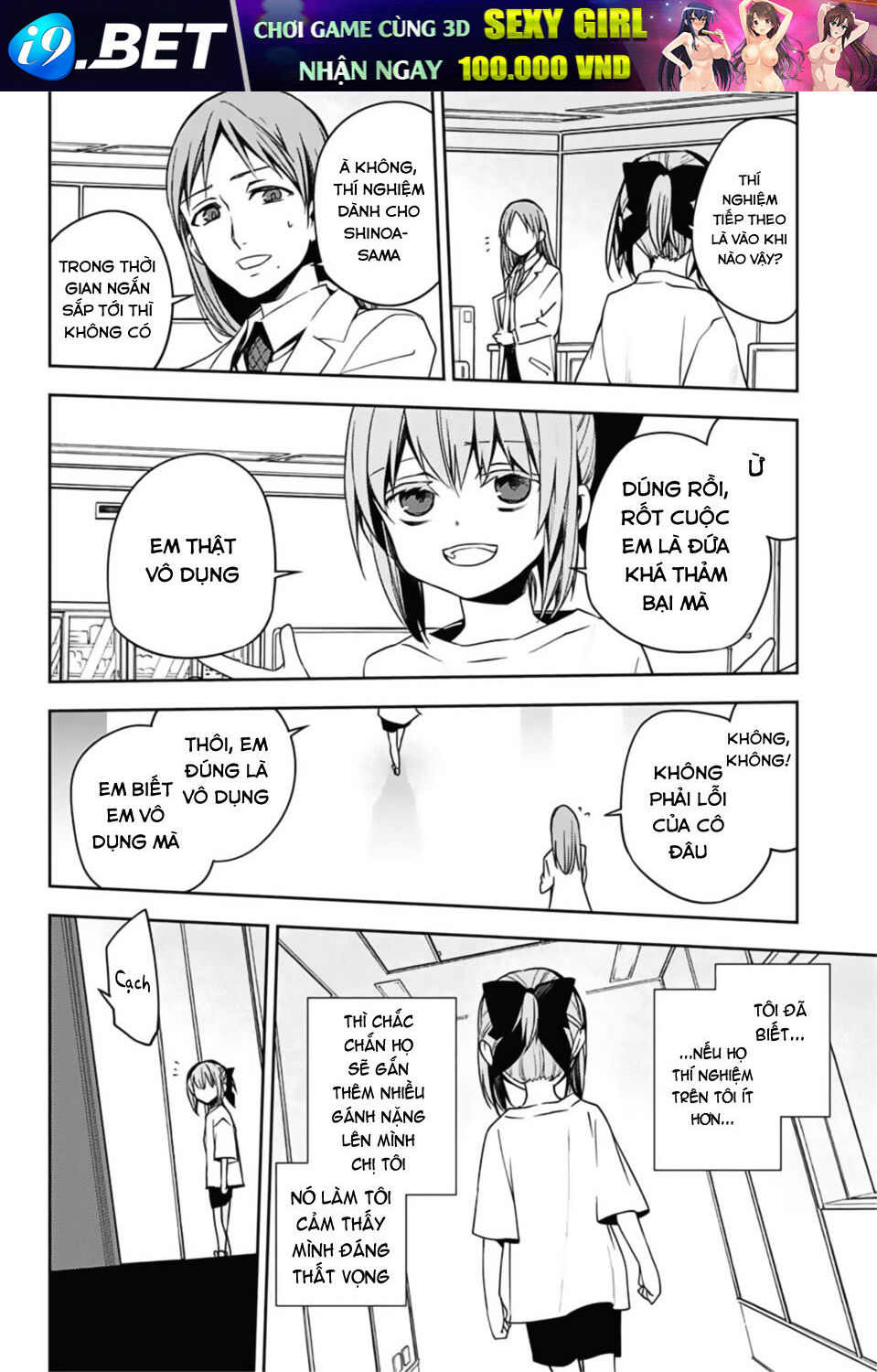 Owari No Seraph - Chapter 97 - Page 11