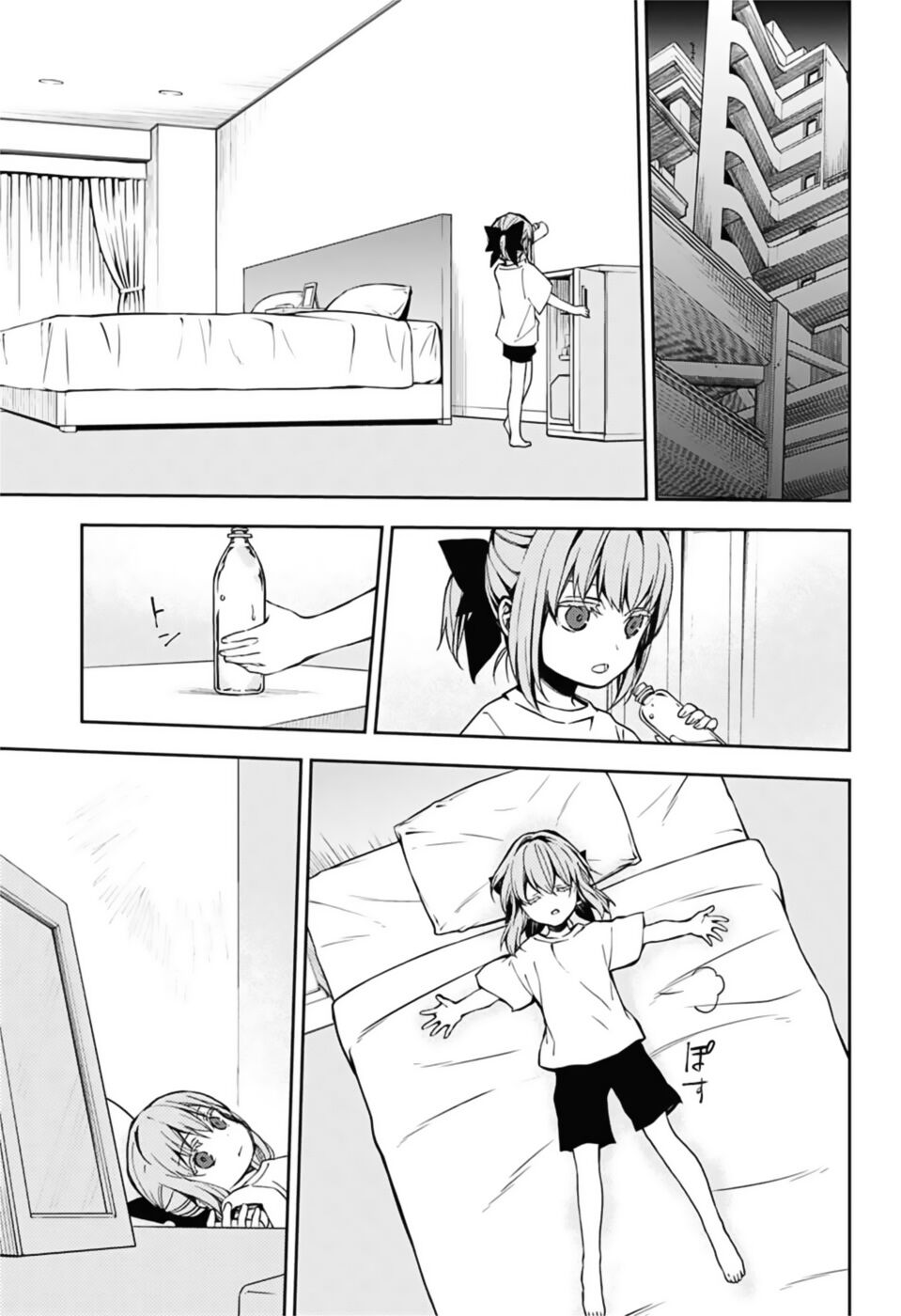 Owari No Seraph - Chapter 97 - Page 22