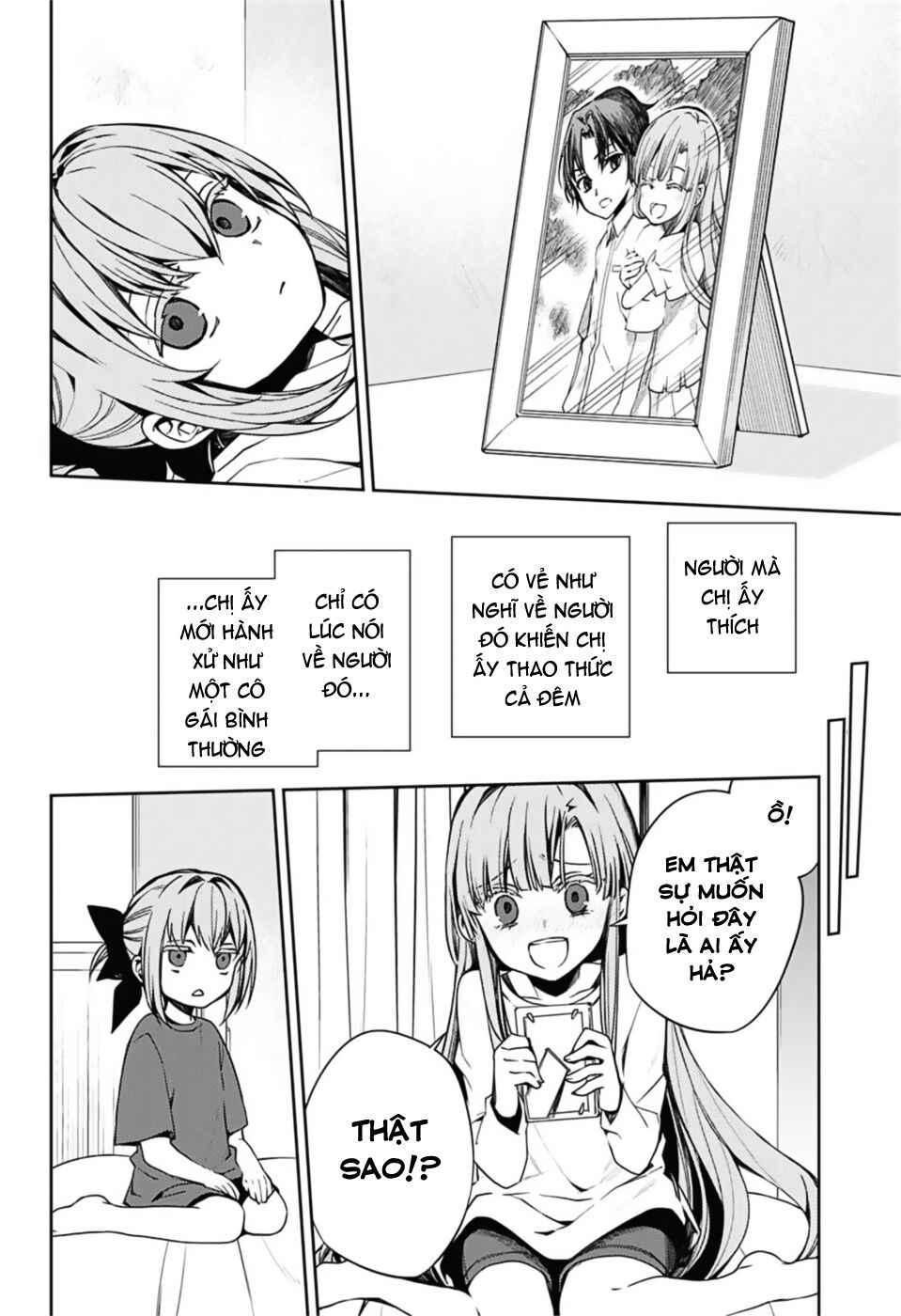 Owari No Seraph - Chapter 97 - Page 23