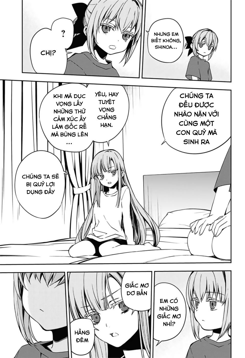 Owari No Seraph - Chapter 97 - Page 26