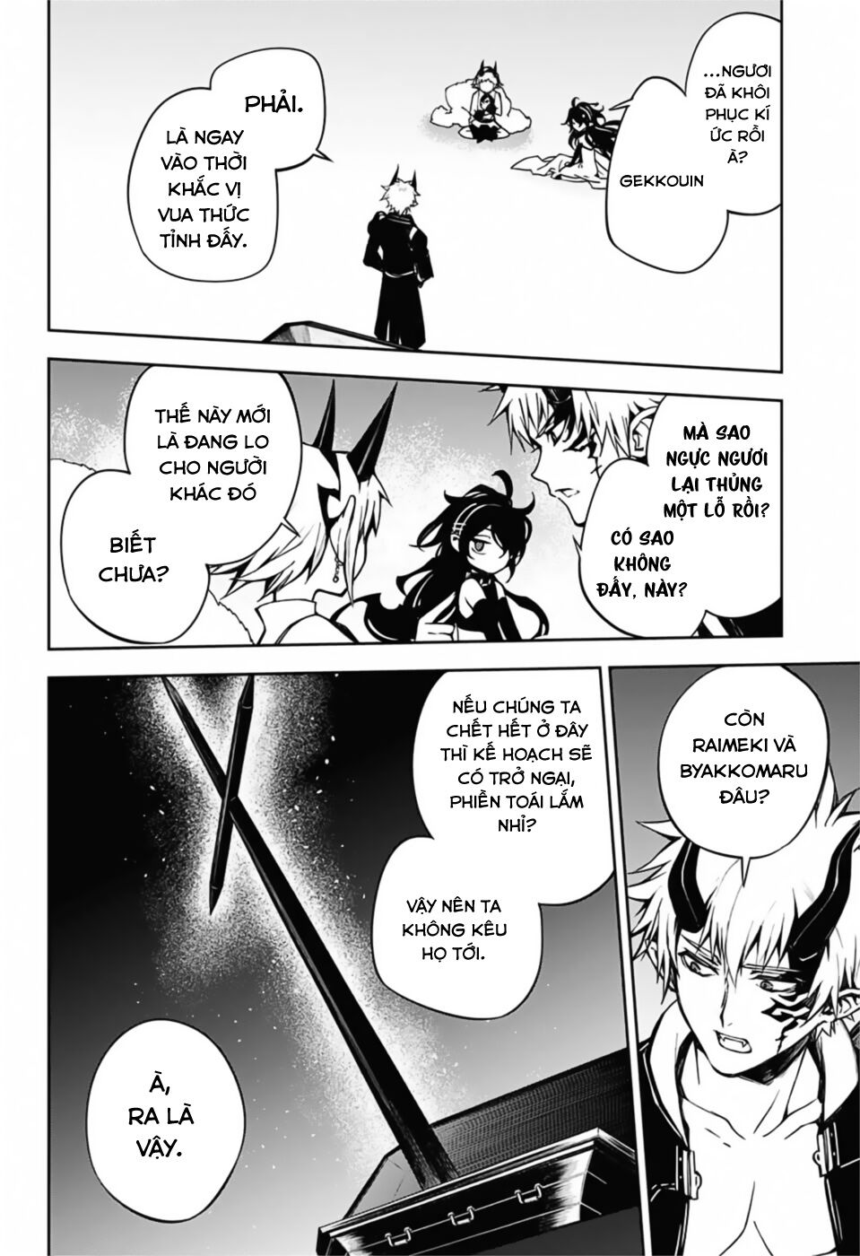 Owari No Seraph - Chapter 98 - Page 15