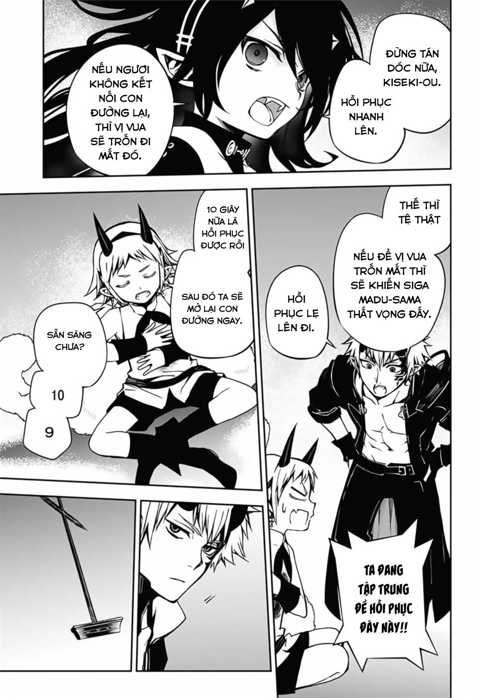 Owari No Seraph - Chapter 98 - Page 16