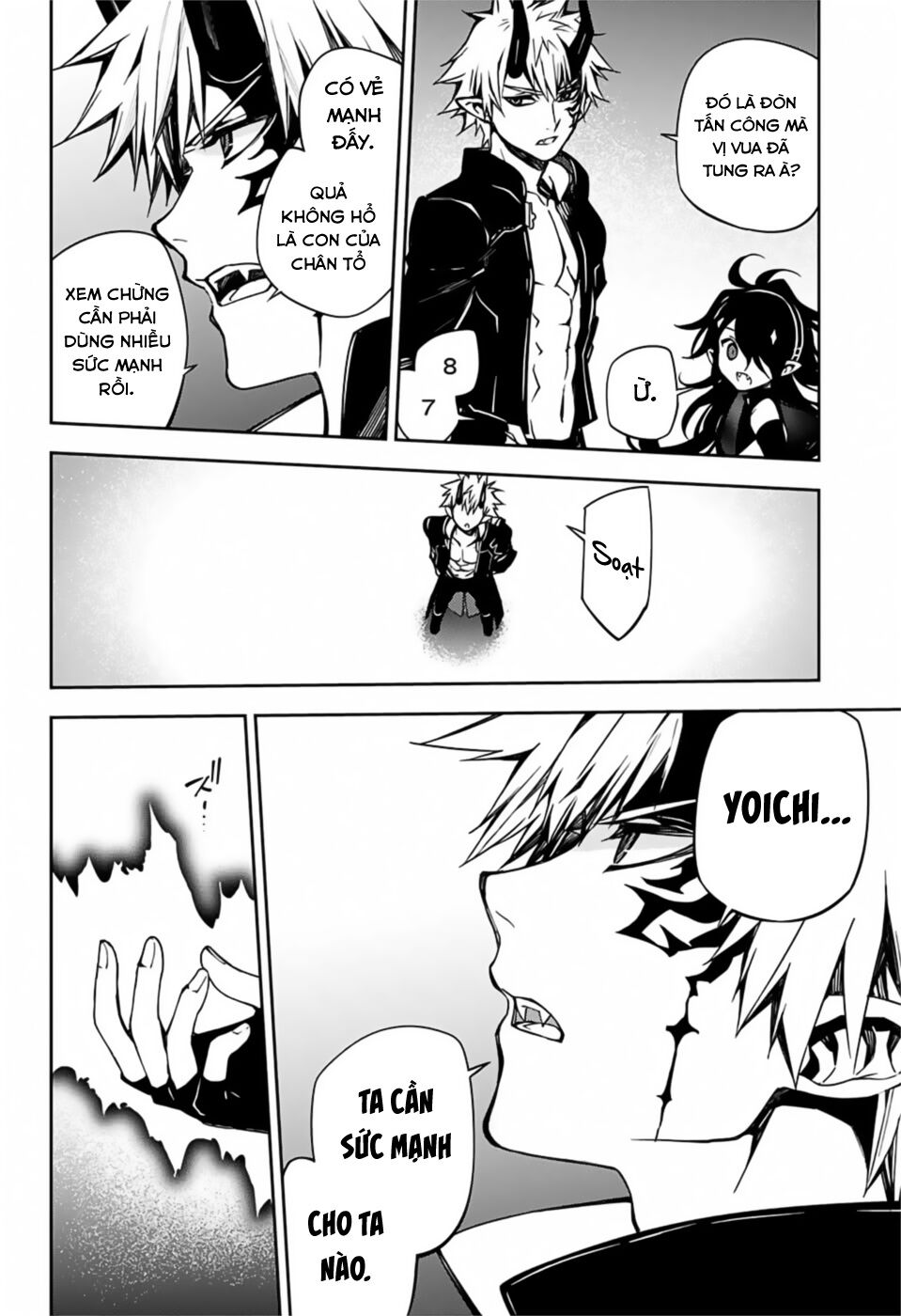 Owari No Seraph - Chapter 98 - Page 17