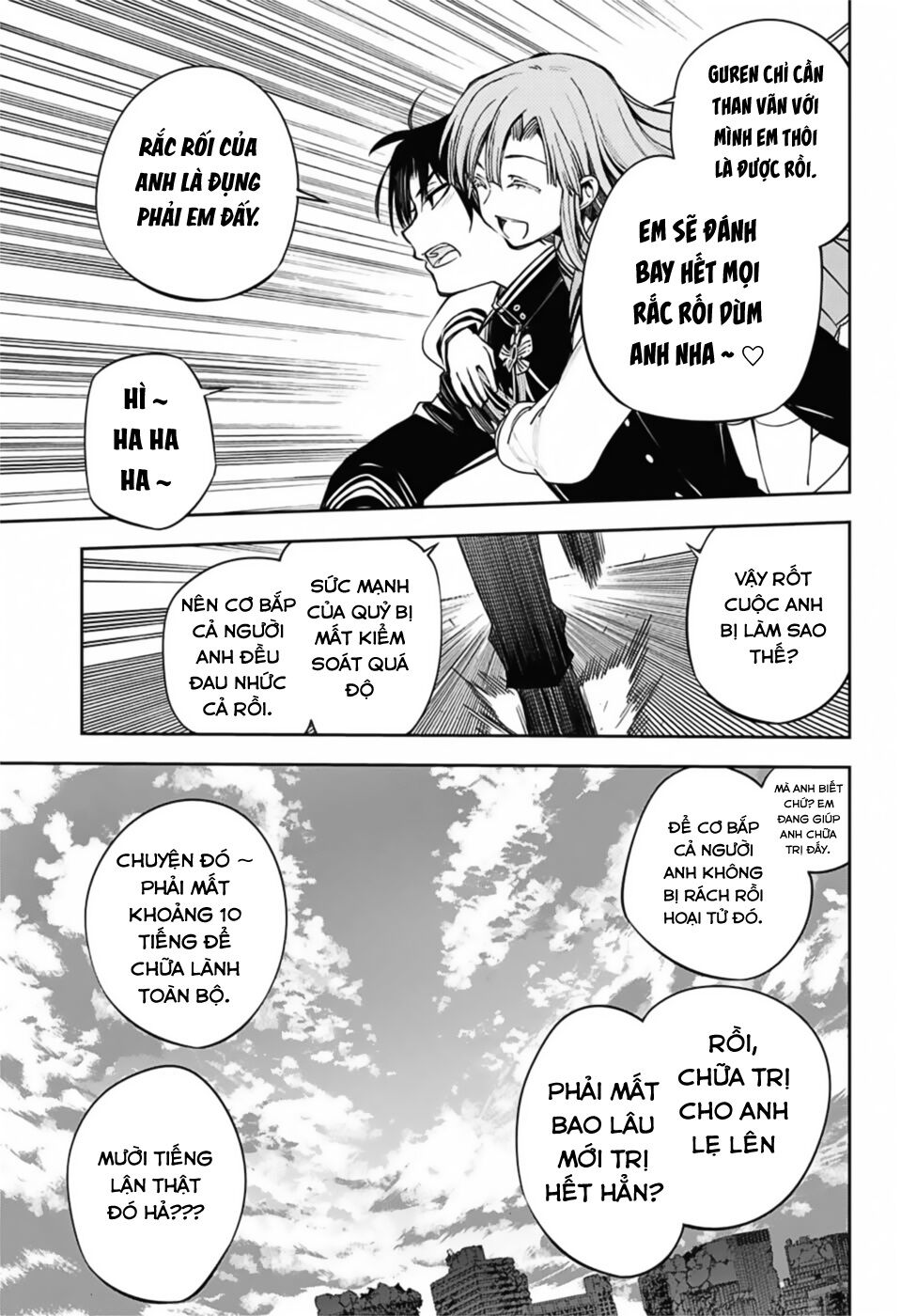 Owari No Seraph - Chapter 98 - Page 23