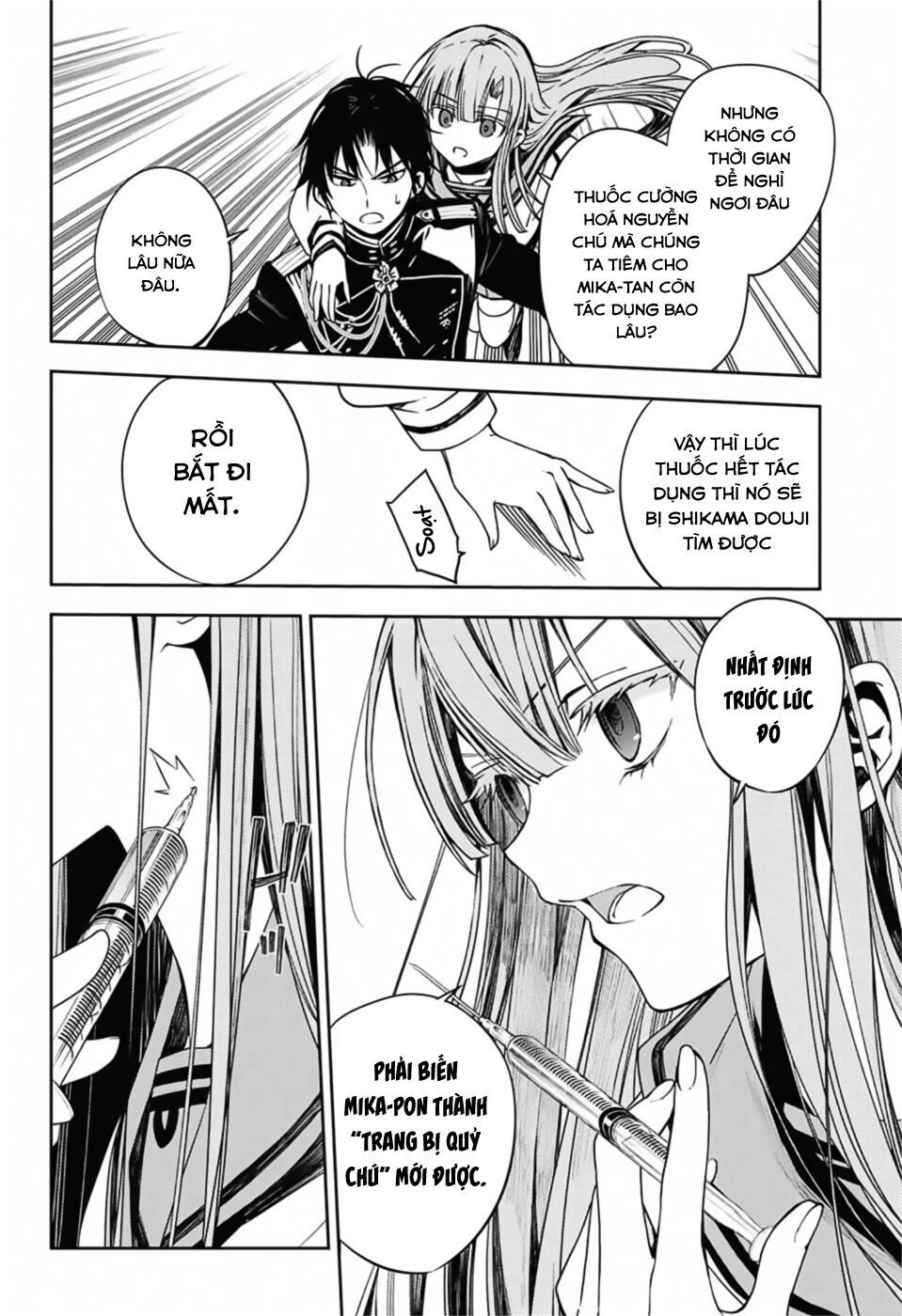 Owari No Seraph - Chapter 98 - Page 24