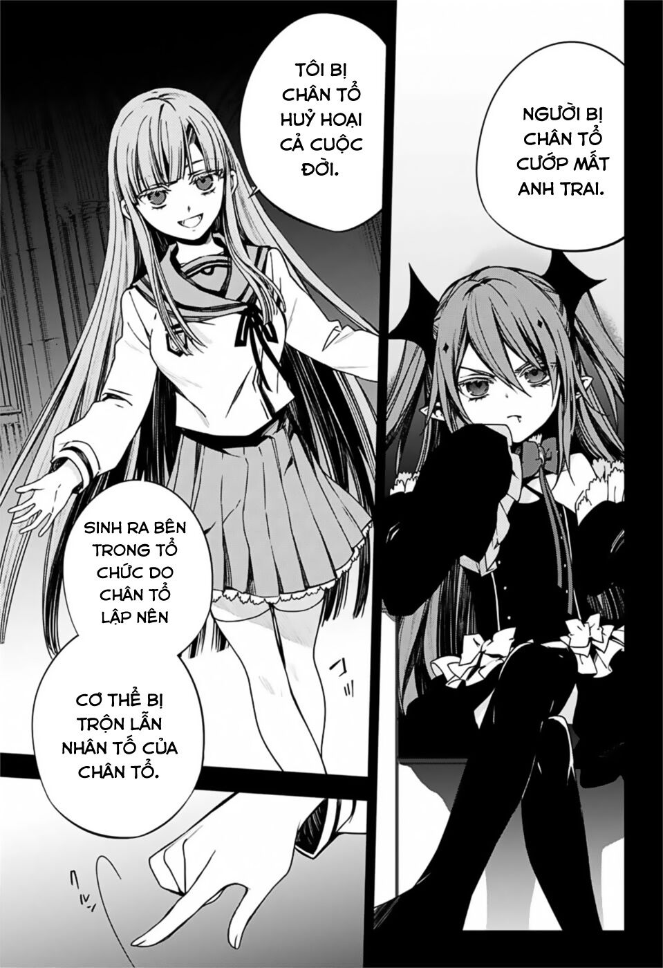 Owari No Seraph - Chapter 98 - Page 27