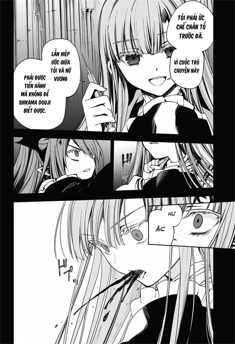 Owari No Seraph - Chapter 98 - Page 30