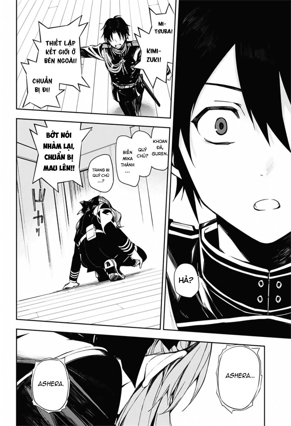 Owari No Seraph - Chapter 98 - Page 39
