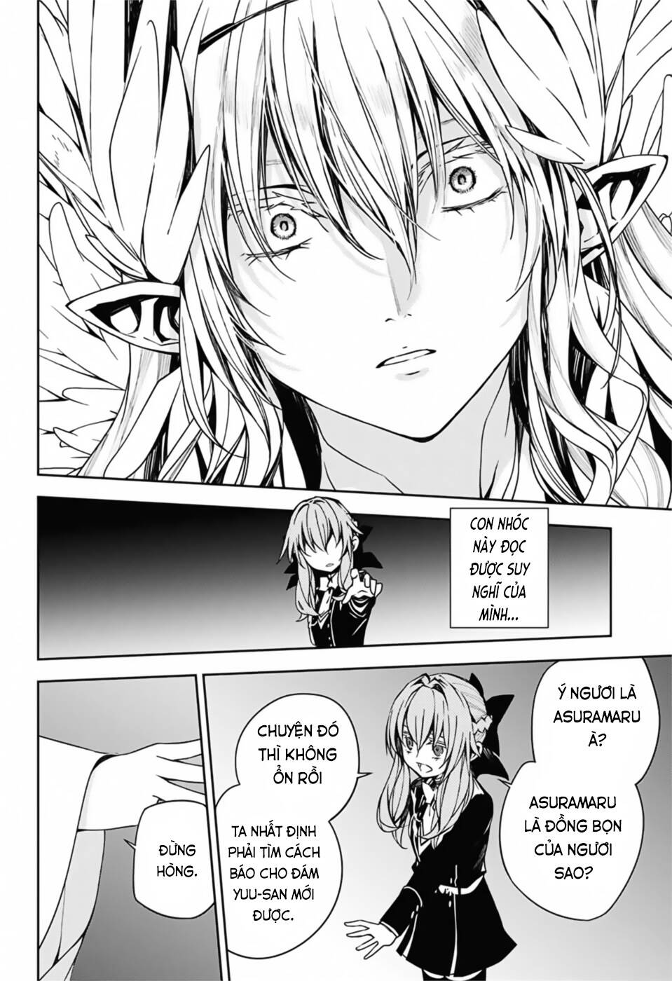Owari No Seraph - Chapter 99 - Page 14
