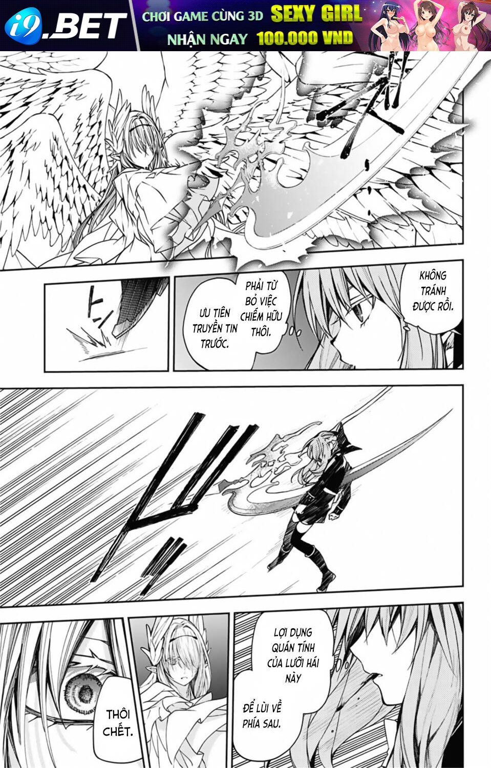 Owari No Seraph - Chapter 99 - Page 15