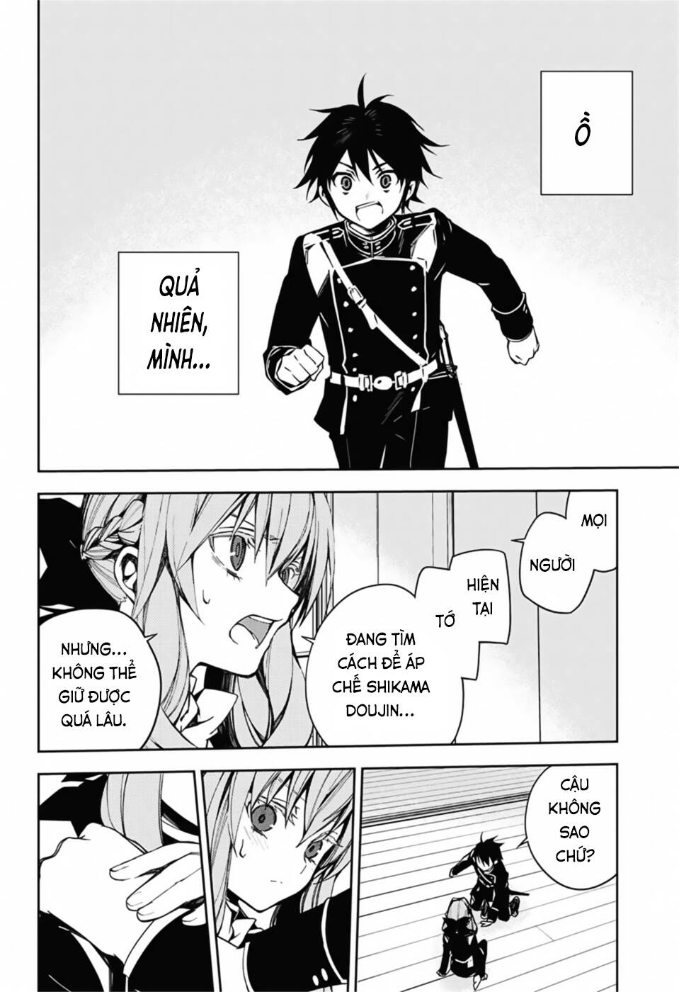 Owari No Seraph - Chapter 99 - Page 27
