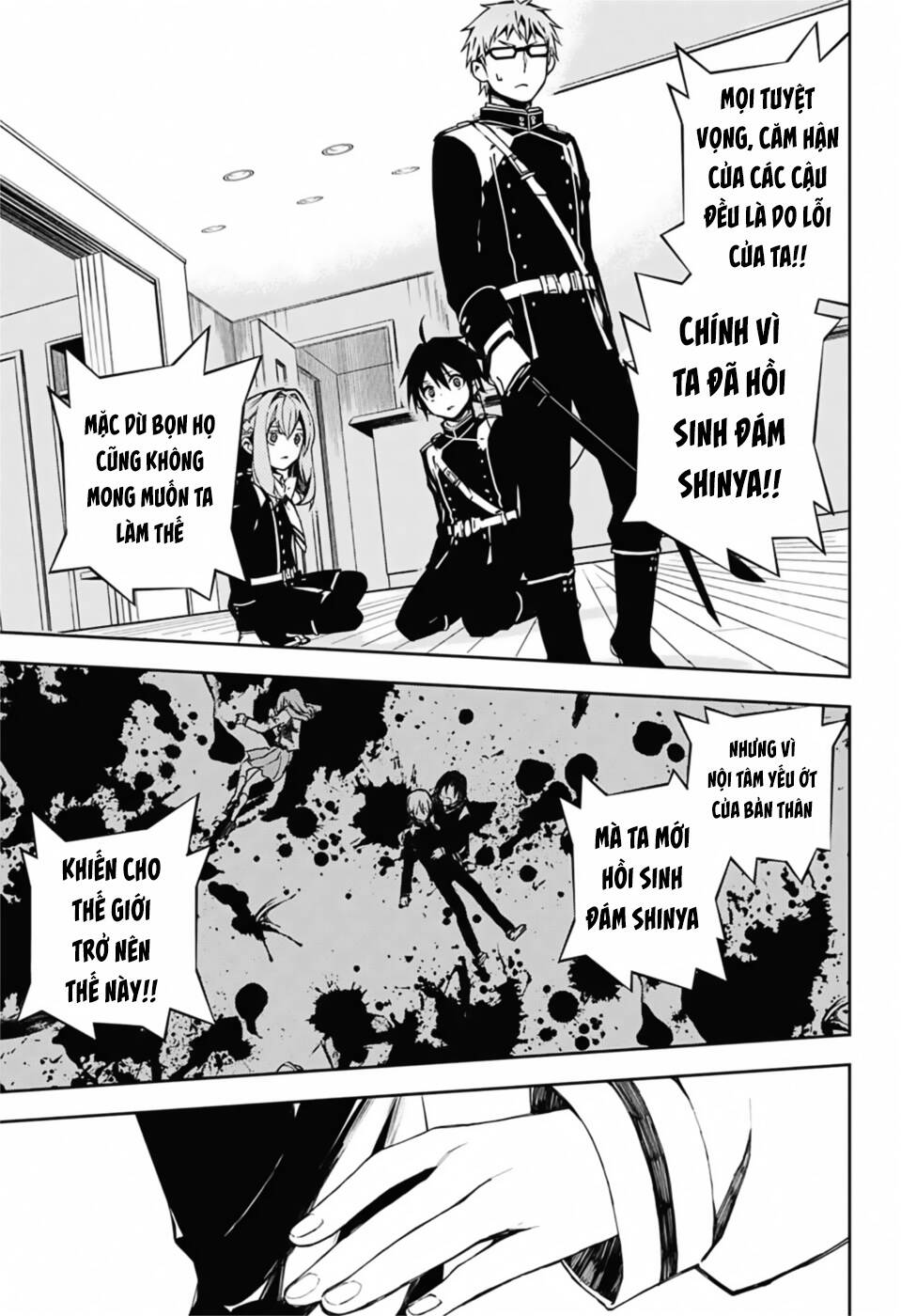 Owari No Seraph - Chapter 99 - Page 32