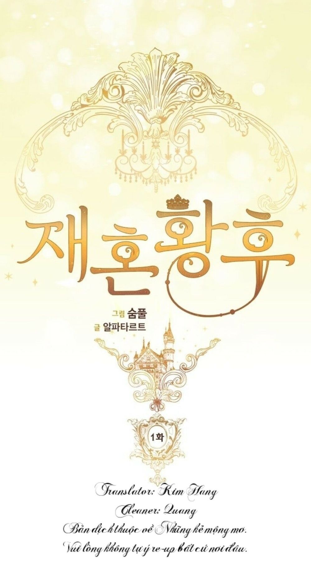 Hoàng Hậu Tái Hôn - Chapter 1 - Page 49