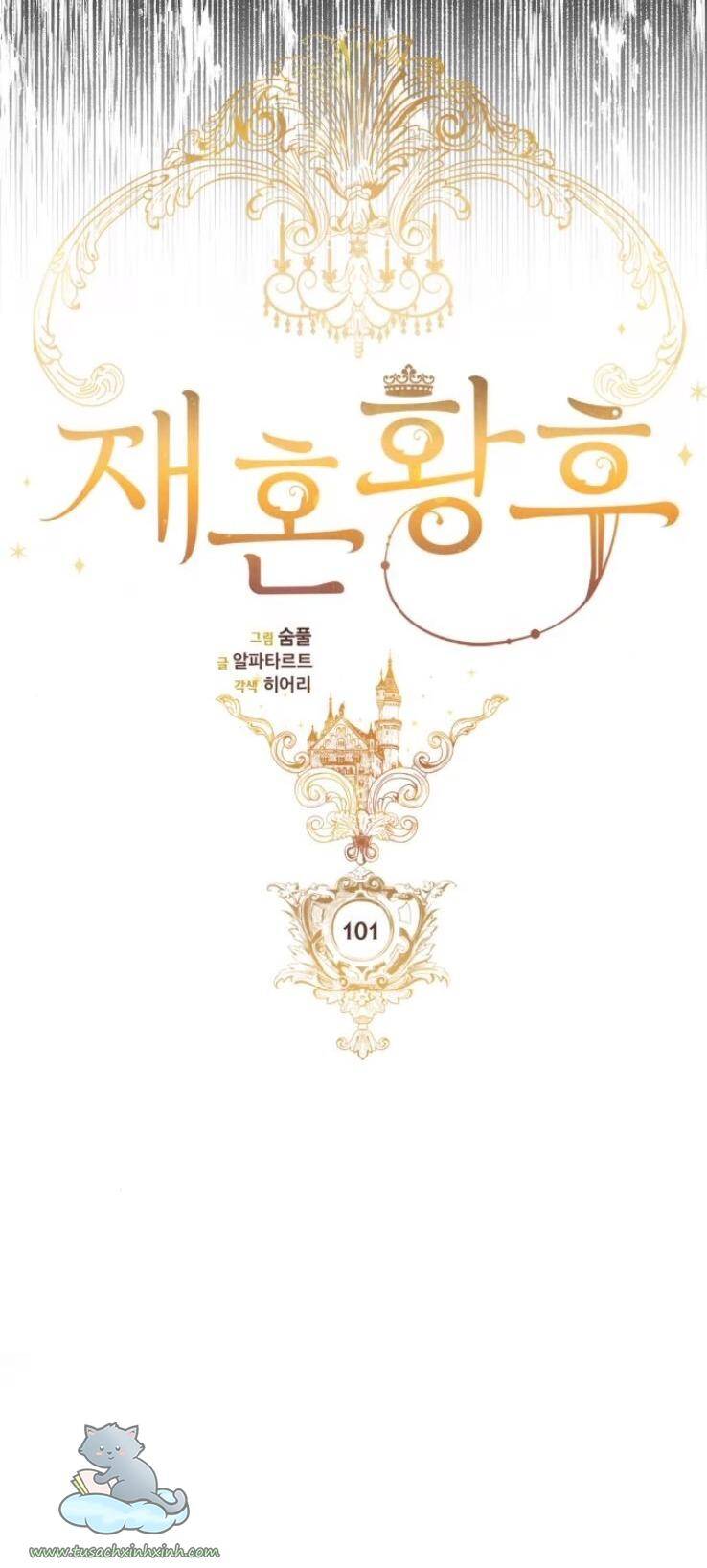 Hoàng Hậu Tái Hôn - Chapter 101 - Page 17