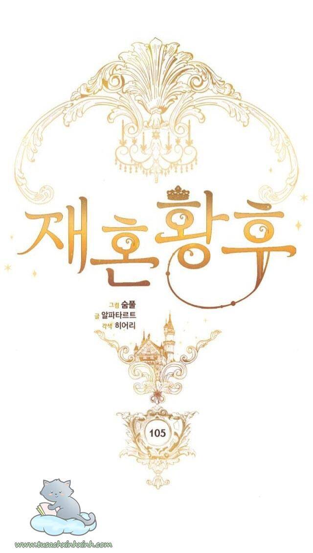 Hoàng Hậu Tái Hôn - Chapter 105 - Page 16